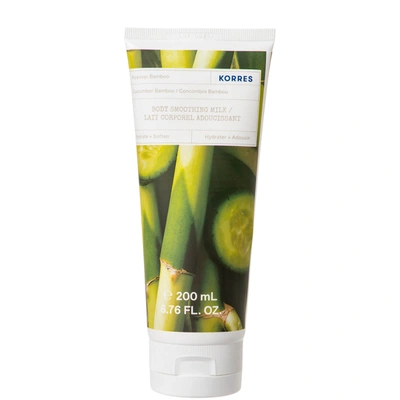 Korres Cucumber Bamboo Body Smoothing Milk 200ml