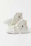 Converse Chuck Taylor All Star Lift Hi 'it's Ok To Wander' Embroidered Sneakers In Vintage White In Neutral Multi