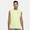 Nike Pro Dri-fit Men's Tank In High Voltage,light Lemon Twist,heather,black