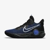 Nike Kd Trey 5 Ix Basketball Shoes In Black,racer Blue,dynamic Turquoise,white