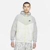 Nike Sportswear Windrunner Men's Hooded Jacket In Sail,light Smoke Grey,light Lemon Twist,black