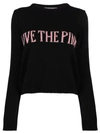 Alberta Ferretti "live The Pink" Black Sweater In Schwarz