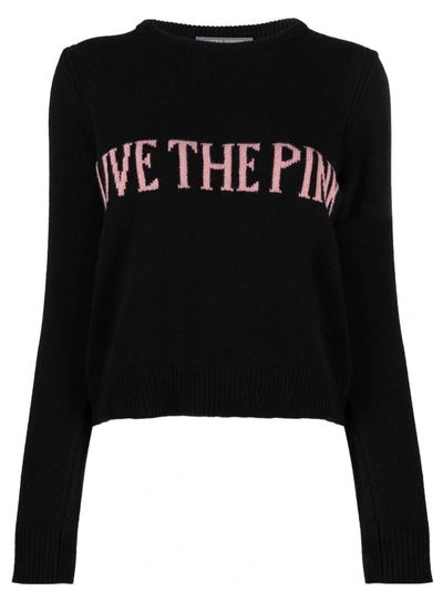 Alberta Ferretti Alberta Ferreti Crew Neck Sweater In Black