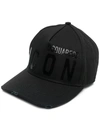 Dsquared2 Be Icon Black Baseball Cap In Schwarz