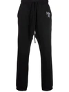 More Joy Unisex Embroidered Logo Organic Cotton Joggers In Schwarz