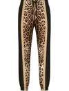 Dolce & Gabbana Leopard-print Shell Track Pants In Schwarz
