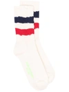 Golden Goose Stripe Trim White Ribbed Socks In Neutrals