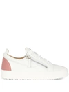 Giuseppe Zanotti Gail Low-top Sneakers In White