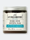 Curlsmith Hydro Creme Soothing Mask