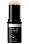 Make Up For Ever Ultra Hd Invisible Cover Stick Foundation In Y205-alabaster