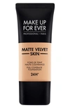 Make Up For Ever Matte Velvet Skin Full Coverage Foundation R370 Medium Beige 1.01 oz/ 30 ml