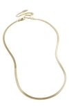 Baublebar Herringbone Chain Choker Necklace, 14-17 In Gold
