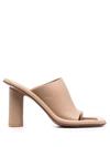 Ambush Cushioned High-heel Mules In Neutrals