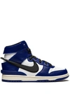 NIKE X AMBUSH DUNK HIGH SP "DEEP ROYAL" SNEAKERS