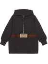 GUCCI WEB-DETAILED HALF-ZIP HOODIE