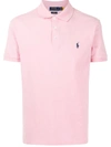 POLO RALPH LAUREN LOGO-EMBROIDERED POLO SHIRT