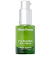 African Botanics Eye Contour Gel Serum In N,a