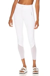 Koral Focus High Rise Black Out Legging In White