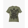 Moncler Genius Tee With Frog Print By Craig Green