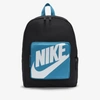 Nike Classic Kids' Backpack In Black,teal,white