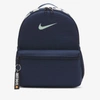 Nike Brasilia Jdi Kids' Backpack In Blue