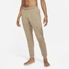Nike Men's  Yoga Dri-fit Pants In Brown