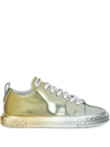 Giuseppe Zanotti Blabber Gradient Low-top Sneakers In White