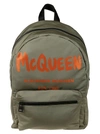 Alexander Mcqueen Metropolitan Backpack In Military Green/orange