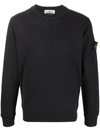 Stone Island Classic Round-neck Sweatshirt With Ribbed Cuffs In Black