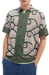 SCOTCH & SODA JACQUARD KNIT SHORT SLEEVE BUTTON-UP SHIRT,162337