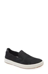 Olukai Lae'ahi Mens Lifestlye Slip On Casual And Fashion Sneakers In Black