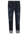 DSQUARED2 COOL GUY CROPPED JEANS