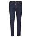 DSQUARED2 COOL GUY JEANS