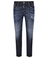 DSQUARED2 SUPER TWINKY JEANS