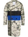 Ports V Striped Camouflage Print Zipped Coat In Green