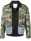 Ports V Panelled Camouflage Print Bomber Jacket In Green