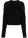 GIVENCHY ZIP-DETAIL LONG-SLEEVE JUMPER