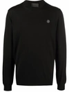 PHILIPP PLEIN ISTITUTIONAL MERINO-KNIT JUMPER