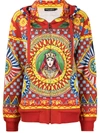 Dolce & Gabbana Jersey Hoodie With Carretto Print In Red