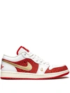 Jordan Air  1 Low Se "spades" Sneakers In White