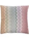 Missoni Multicoloured Arras Cushion In Nude