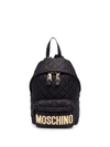 MOSCHINO LOGO-PLAQUE QUILTED BACKPACK