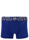 Versace Iconic Low-rise Stretch-cotton Trunks In Multicolor