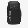 Nike Elite Pro Basketball Backpack In Black