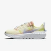 Nike Women's Crater Impact Casual Sneakers From Finish Line In Cashmere,lime Ice,pale Coral,aluminum