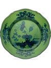 Ginori 1735 Oriente Italiano Porcelain Charger Plate In Green