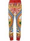 Dolce & Gabbana Printed Cotton-jersey Track Pants In Blue