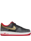 NIKE AIR FORCE 1 LOW '07 LX "SPADES" SNEAKERS