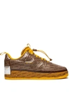 NIKE AIR FORCE 1 EXPERIMENTAL "ARCHAEO BROWN