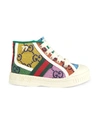 GUCCI TENNIS 1977 LACE-UP trainers
